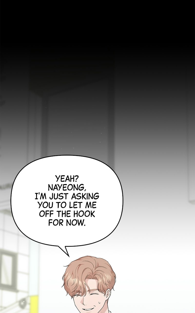 Have an Affair, With Me Episode 51 page 1 - 