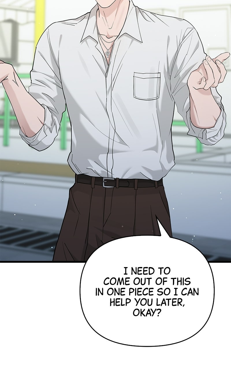 Have an Affair, With Me Episode 51 page 2 - 