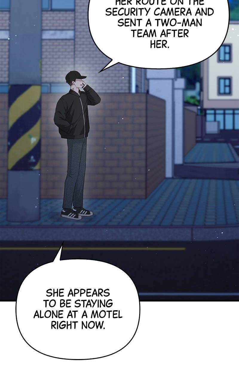 Have an Affair, With Me Episode 51 page 102 - 