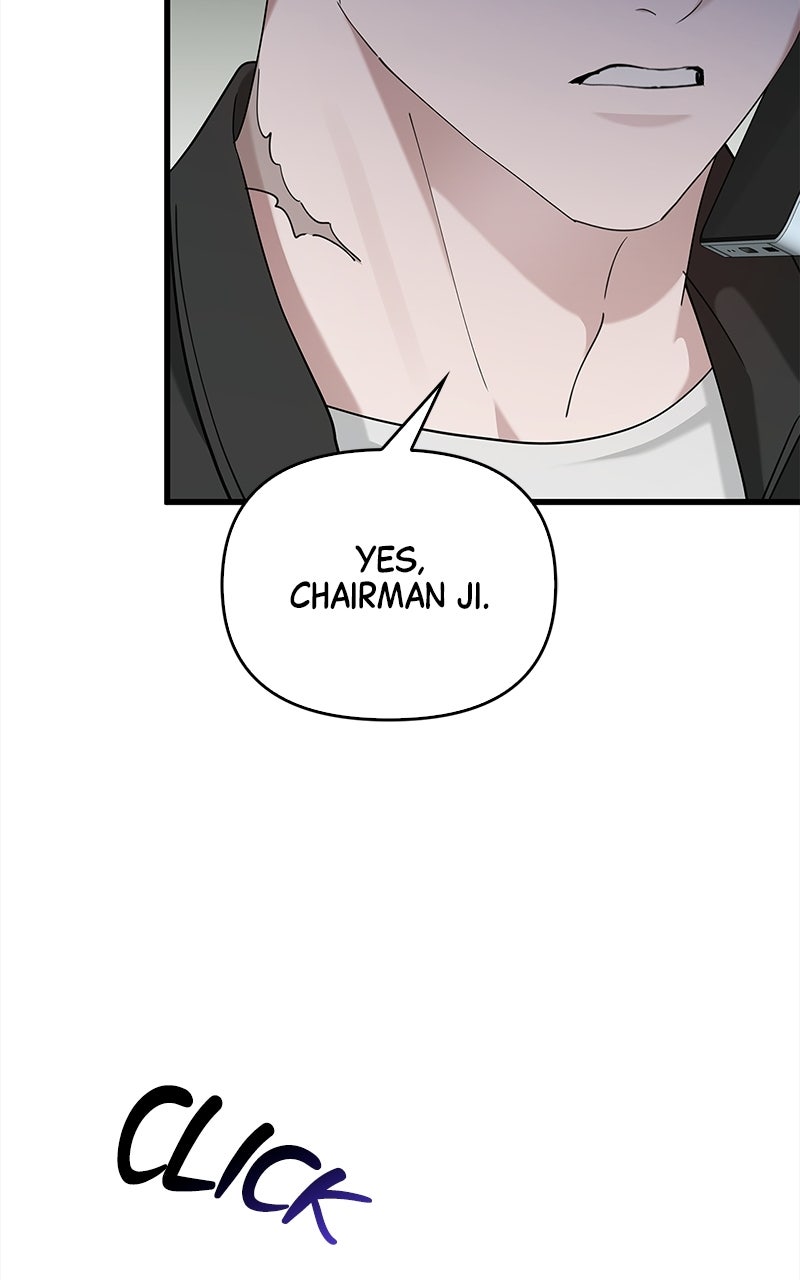 Have an Affair, With Me Episode 51 page 106 - 