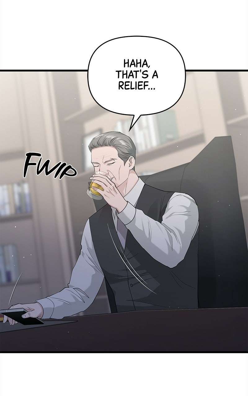 Have an Affair, With Me Episode 51 page 107 - 
