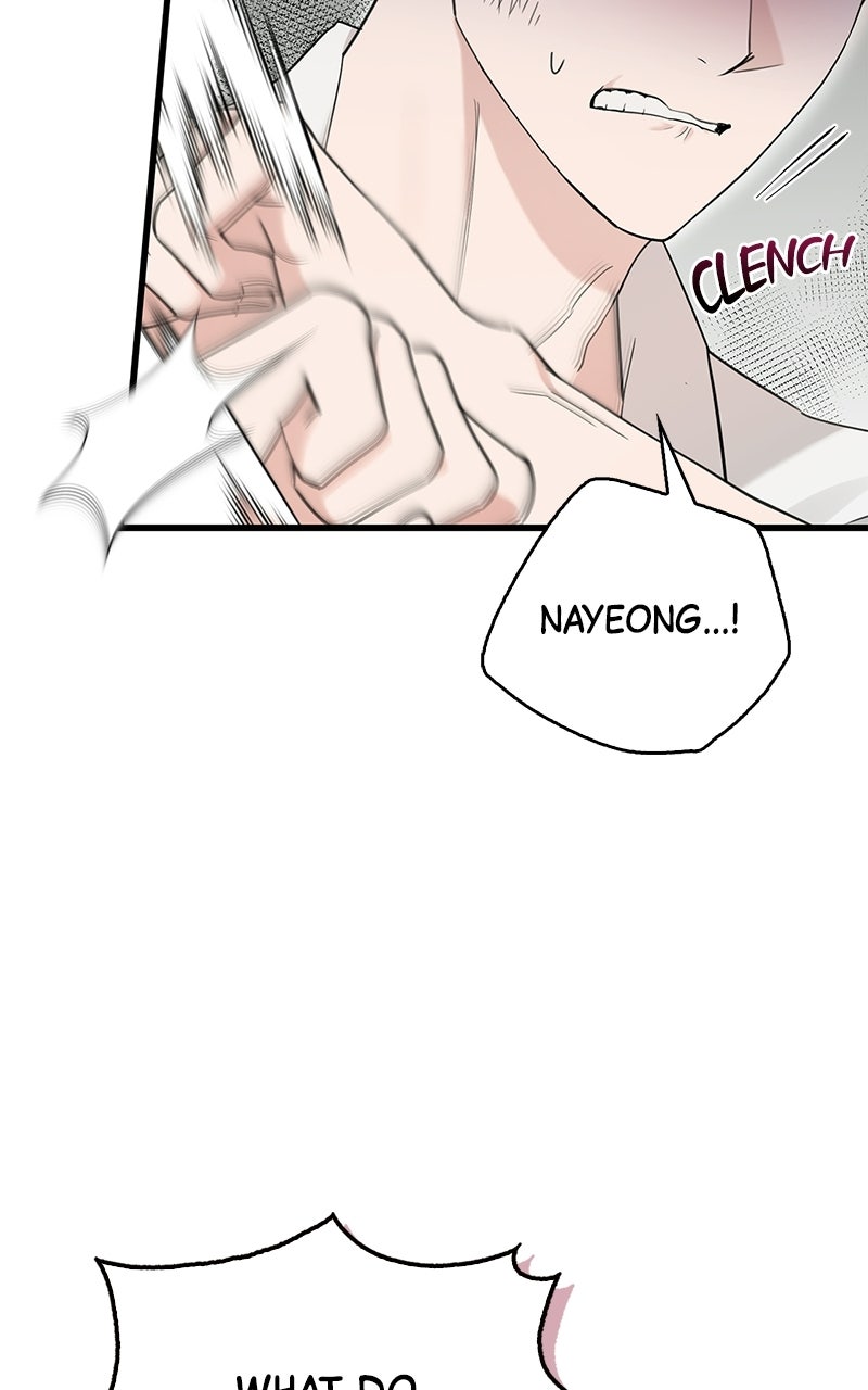 Have an Affair, With Me Episode 51 page 15 - 