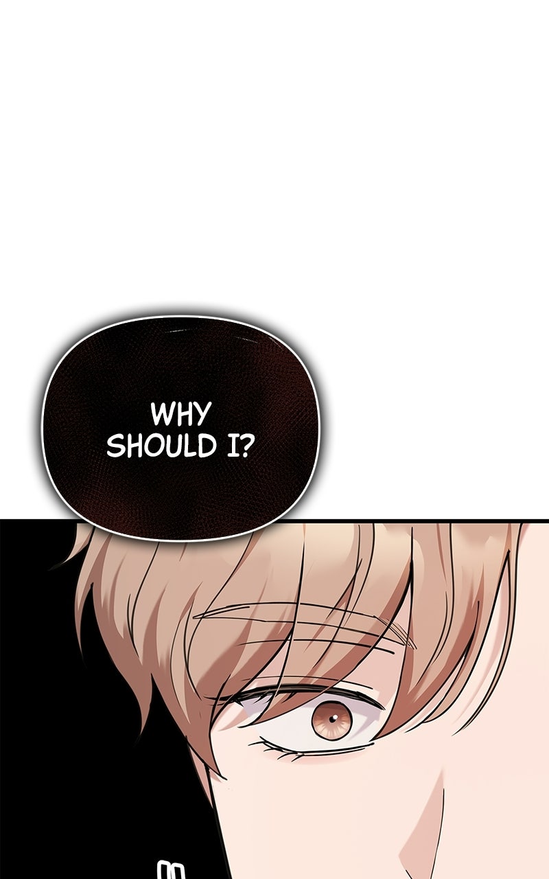 Have an Affair, With Me Episode 51 page 3 - 