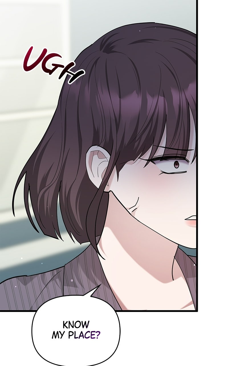 Have an Affair, With Me Episode 51 page 21 - 
