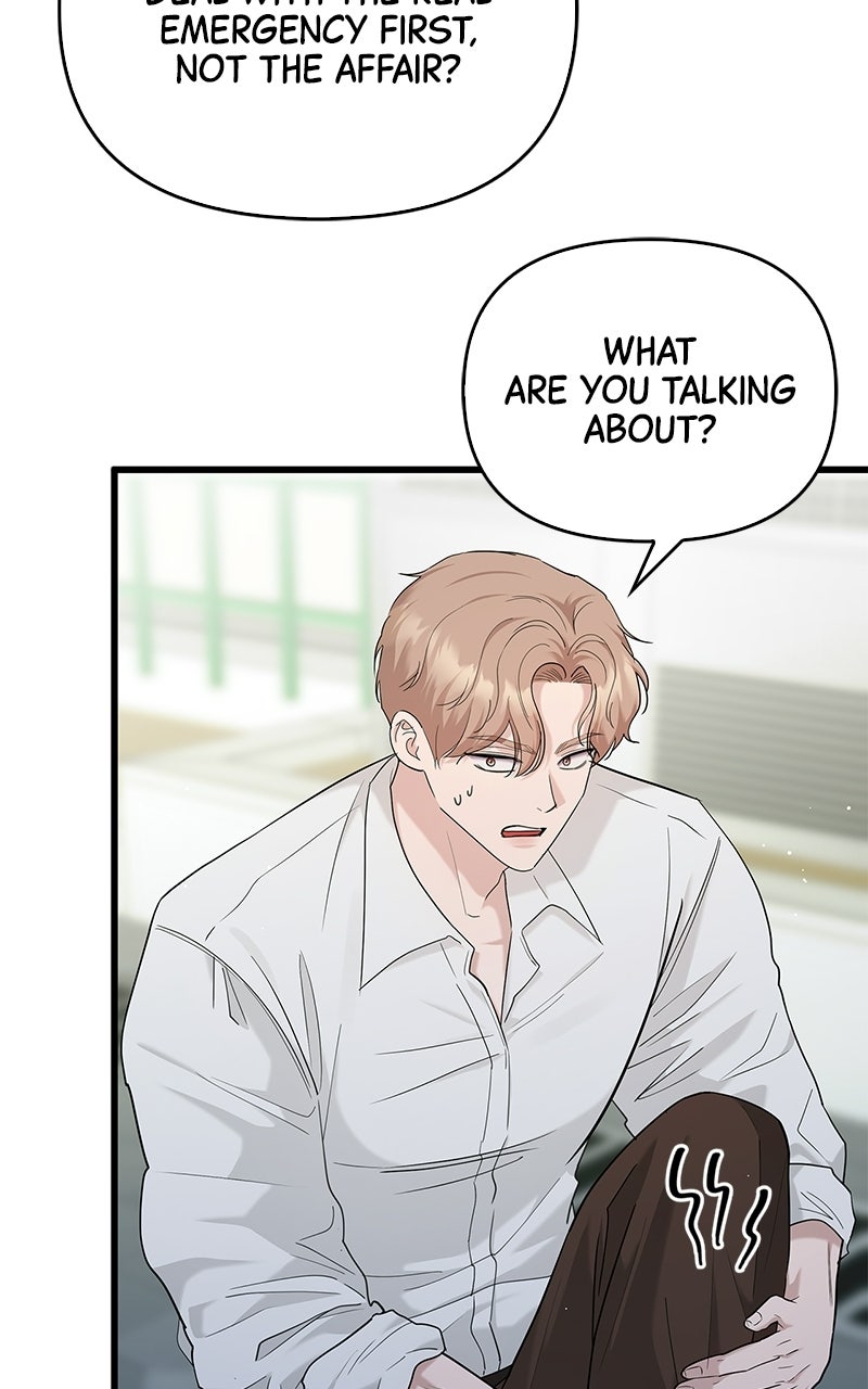 Have an Affair, With Me Episode 51 page 24 - 