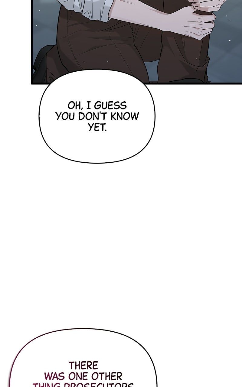 Have an Affair, With Me Episode 51 page 25 - 