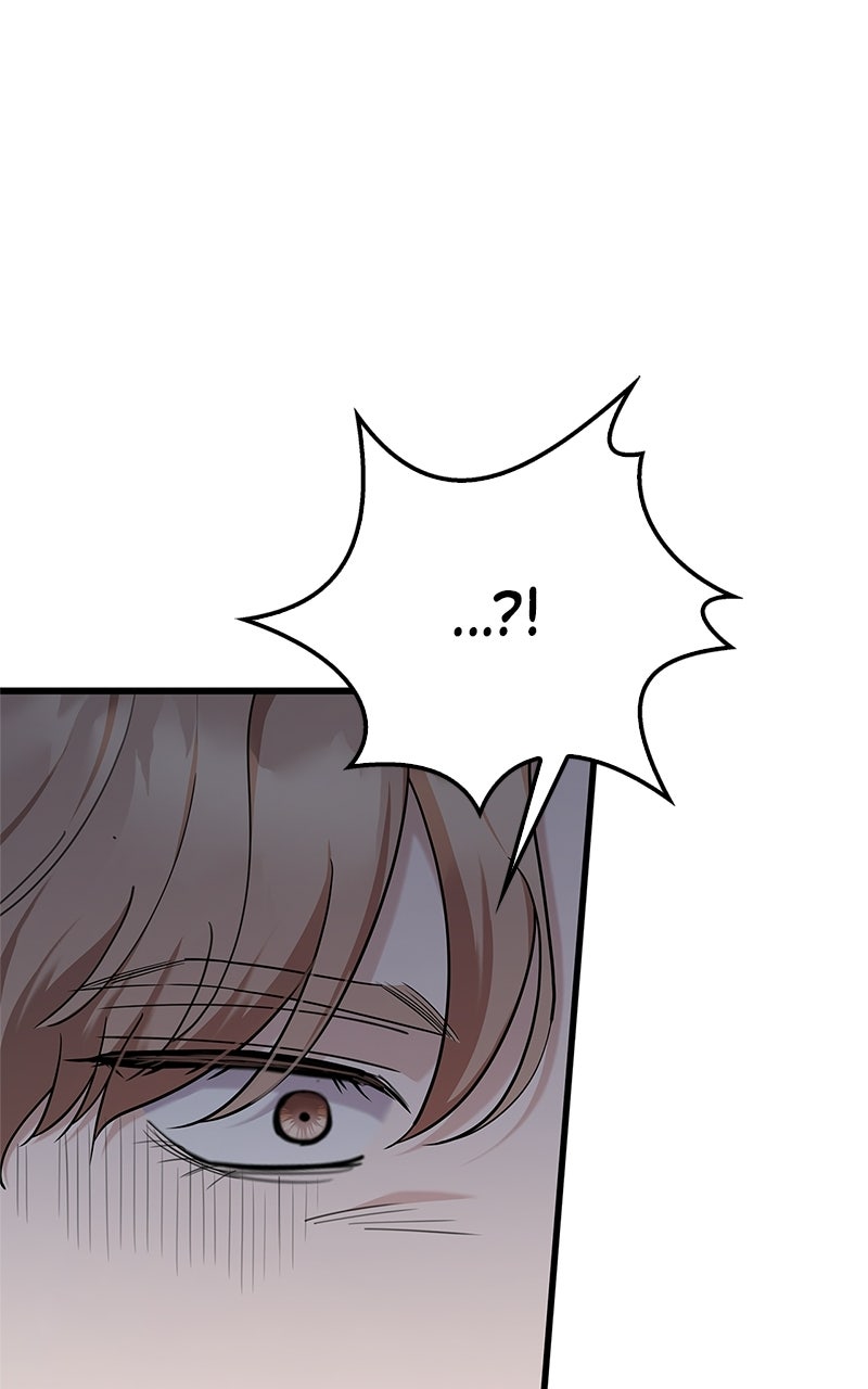 Have an Affair, With Me Episode 51 page 29 - 