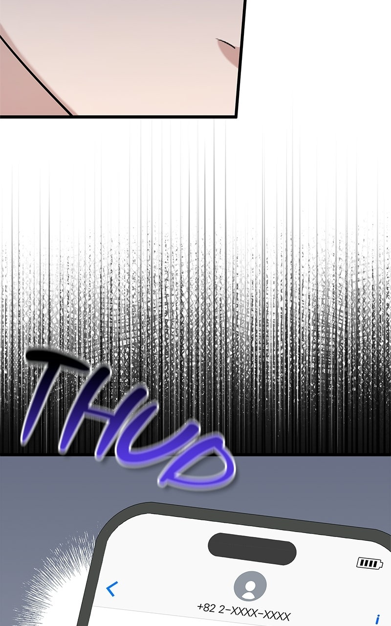 Have an Affair, With Me Episode 51 page 30 - 
