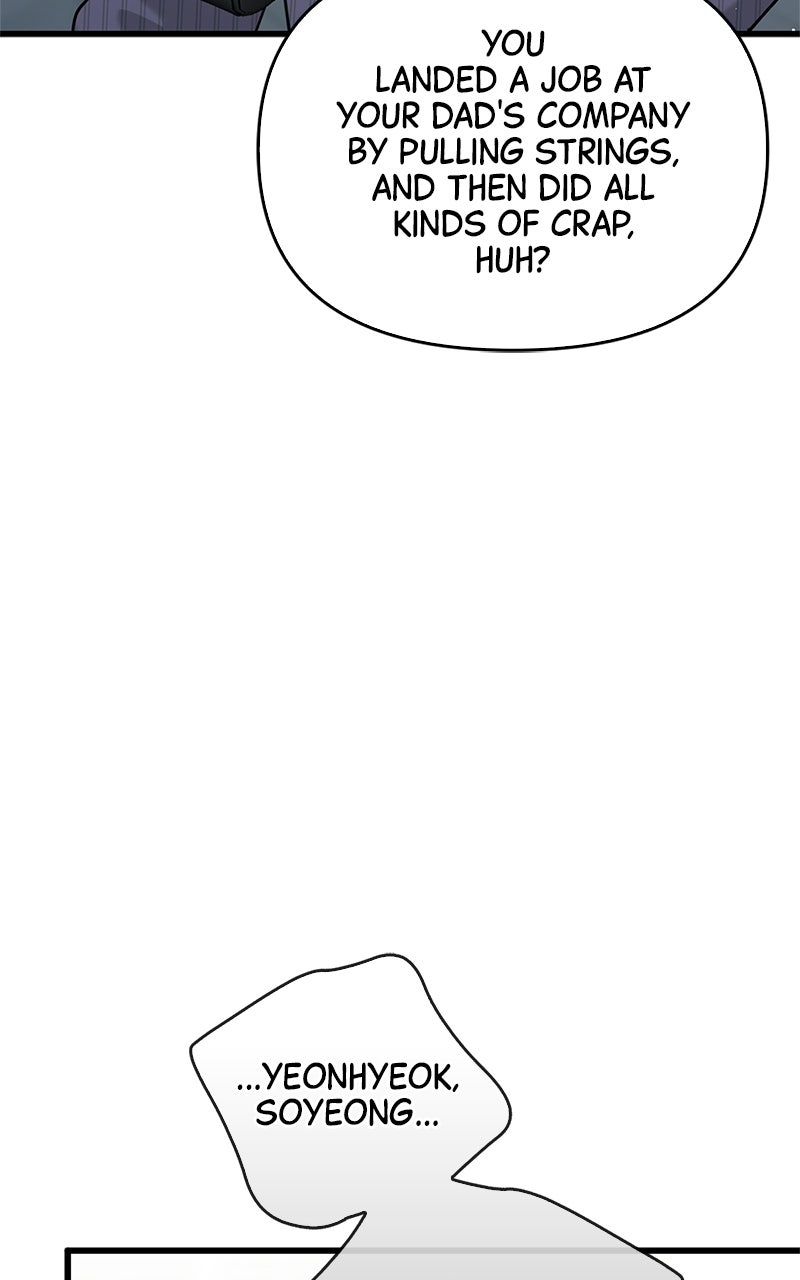 Have an Affair, With Me Episode 51 page 33 - 