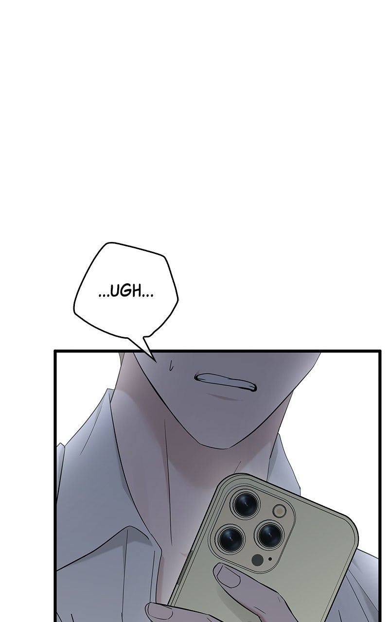 Have an Affair, With Me Episode 51 page 37 - 
