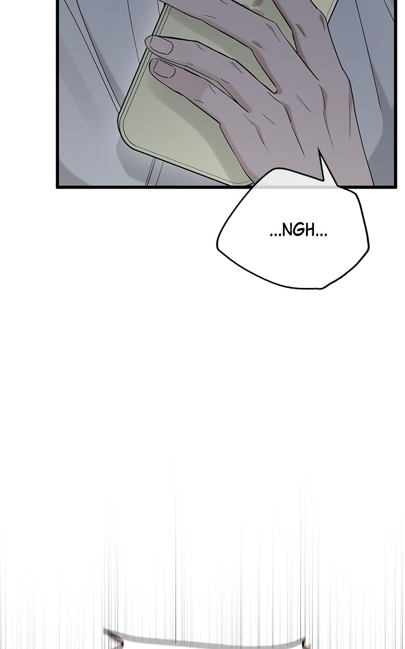 Have an Affair, With Me Episode 51 page 38 - 