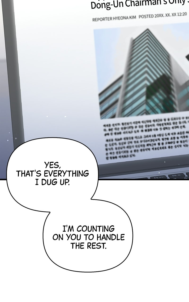 Have an Affair, With Me Episode 51 page 46 - 