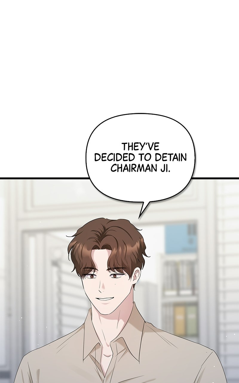 Have an Affair, With Me Episode 51 page 52 - 