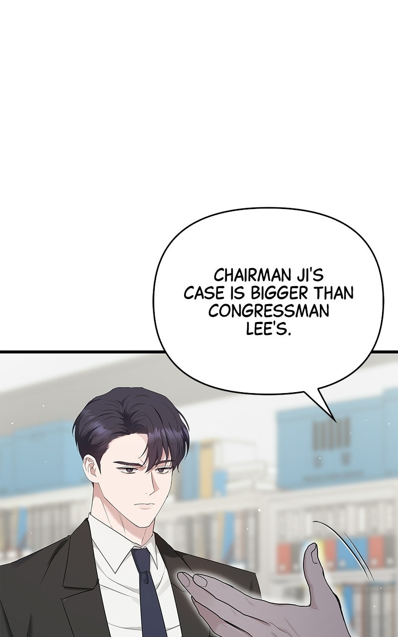 Have an Affair, With Me Episode 51 page 55 - 