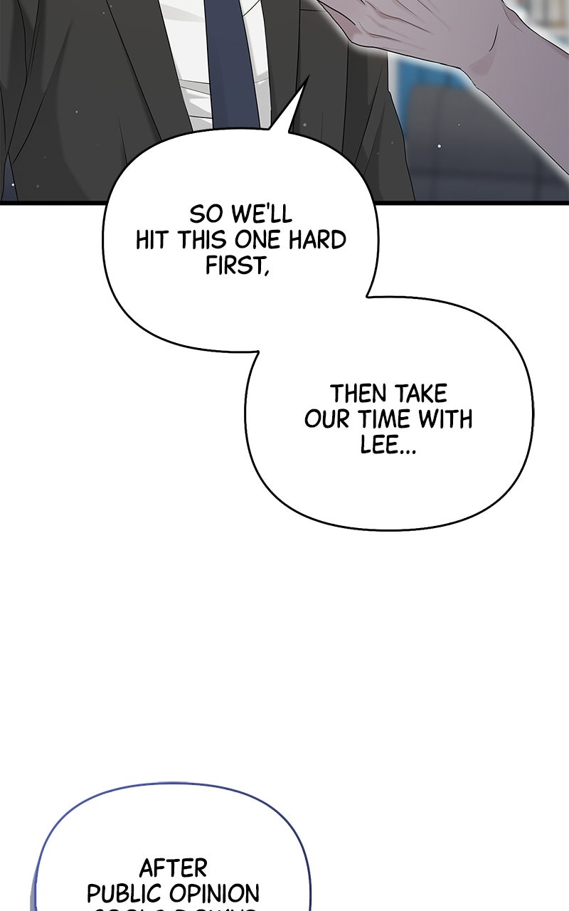 Have an Affair, With Me Episode 51 page 56 - 