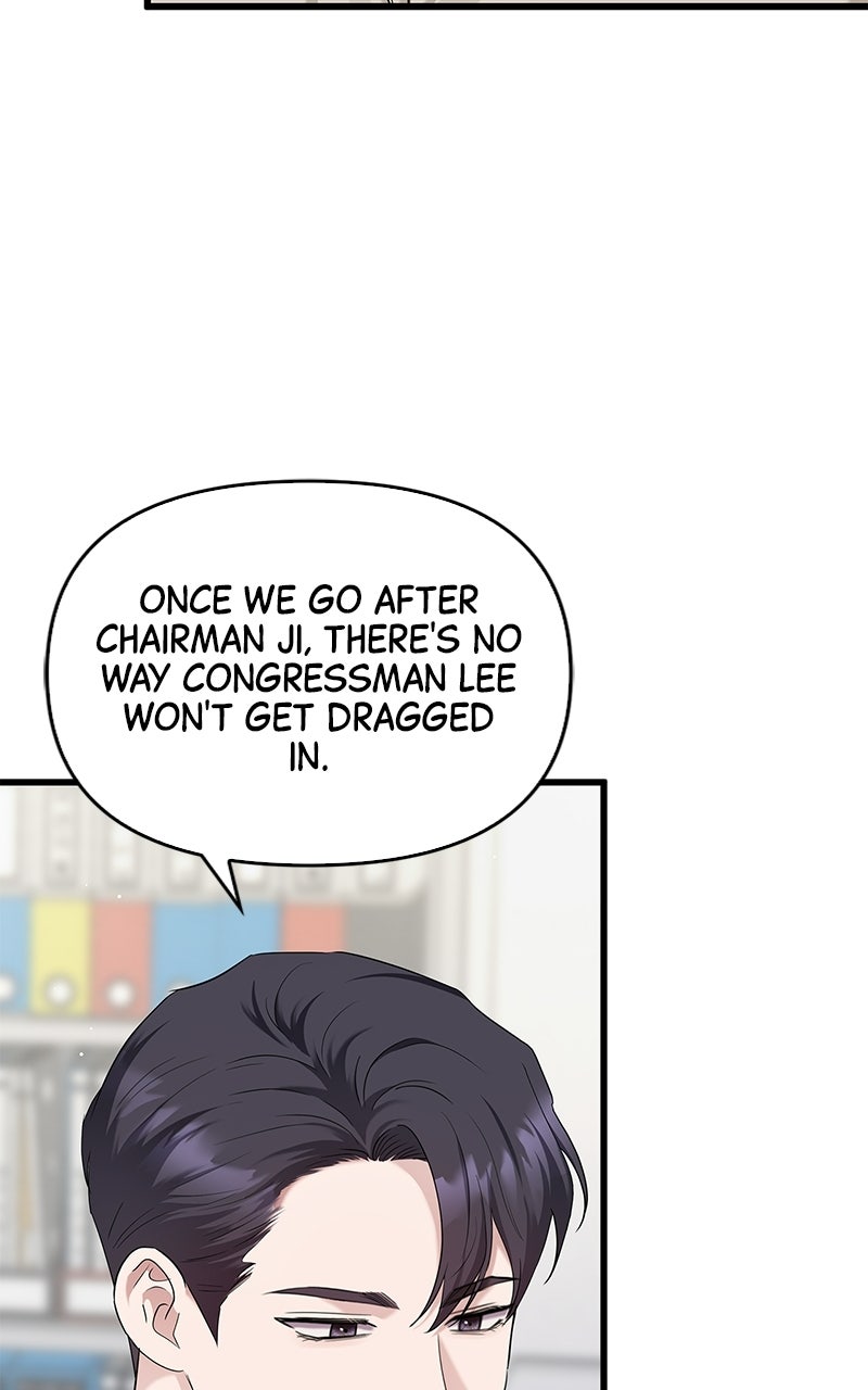 Have an Affair, With Me Episode 51 page 61 - 
