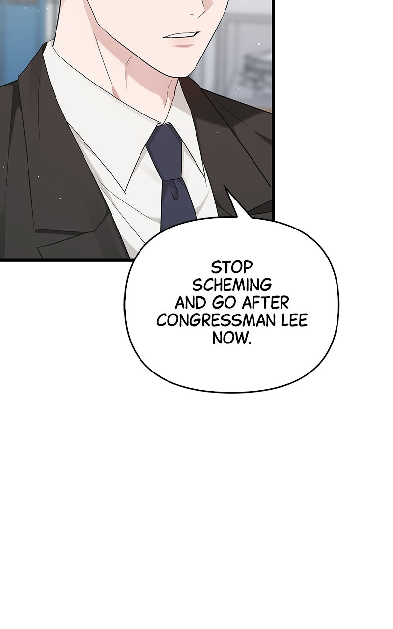 Have an Affair, With Me Episode 51 page 62 - 