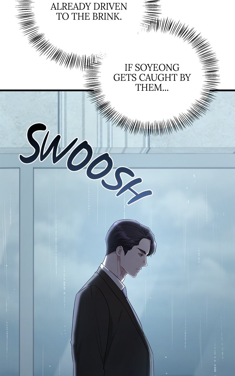 Have an Affair, With Me Episode 51 page 69 - 
