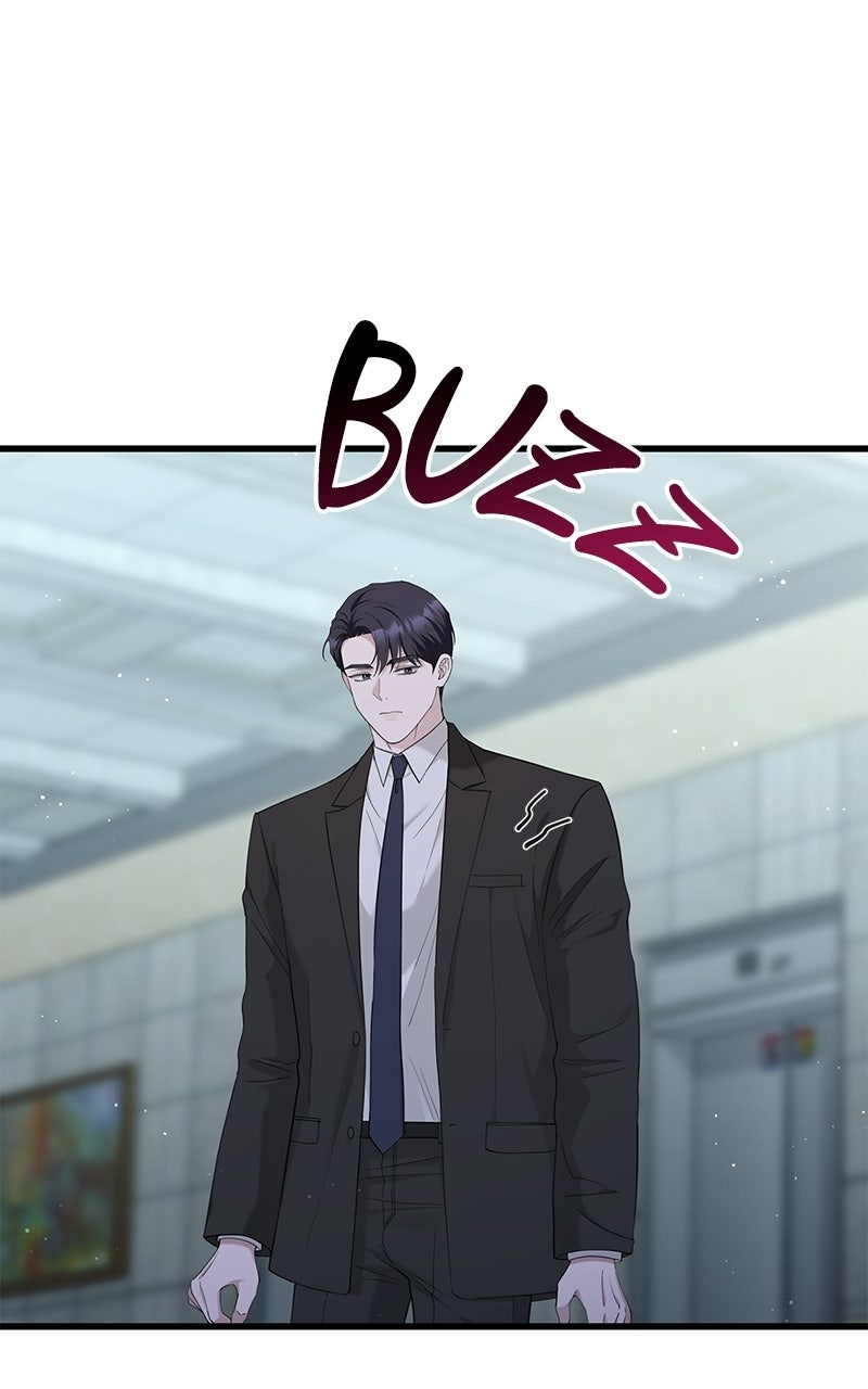 Have an Affair, With Me Episode 51 page 77 - 