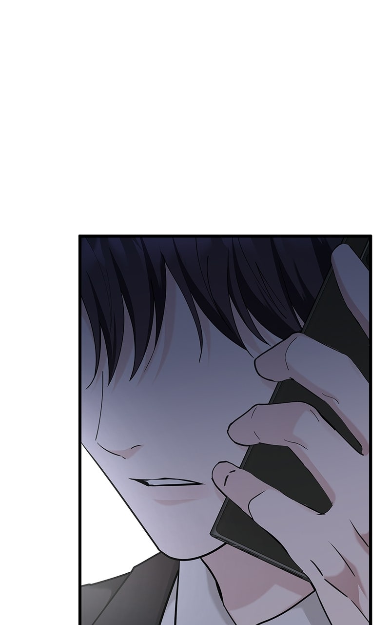 Have an Affair, With Me Episode 51 page 78 - 