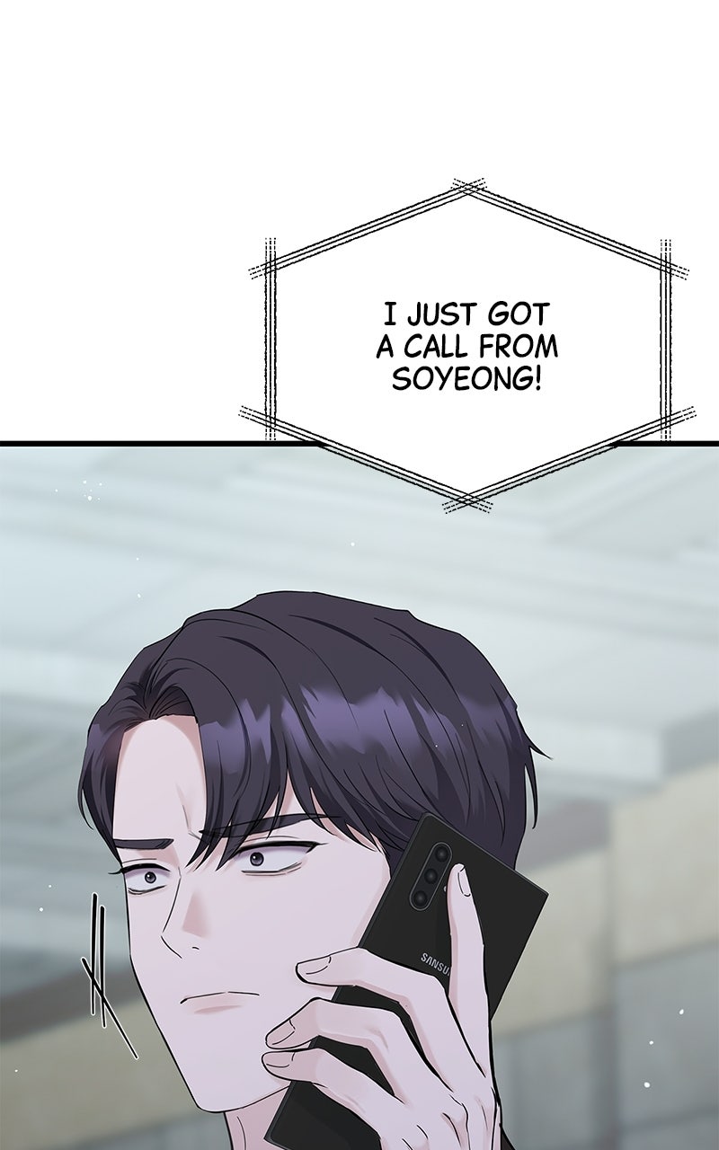 Have an Affair, With Me Episode 51 page 80 - 