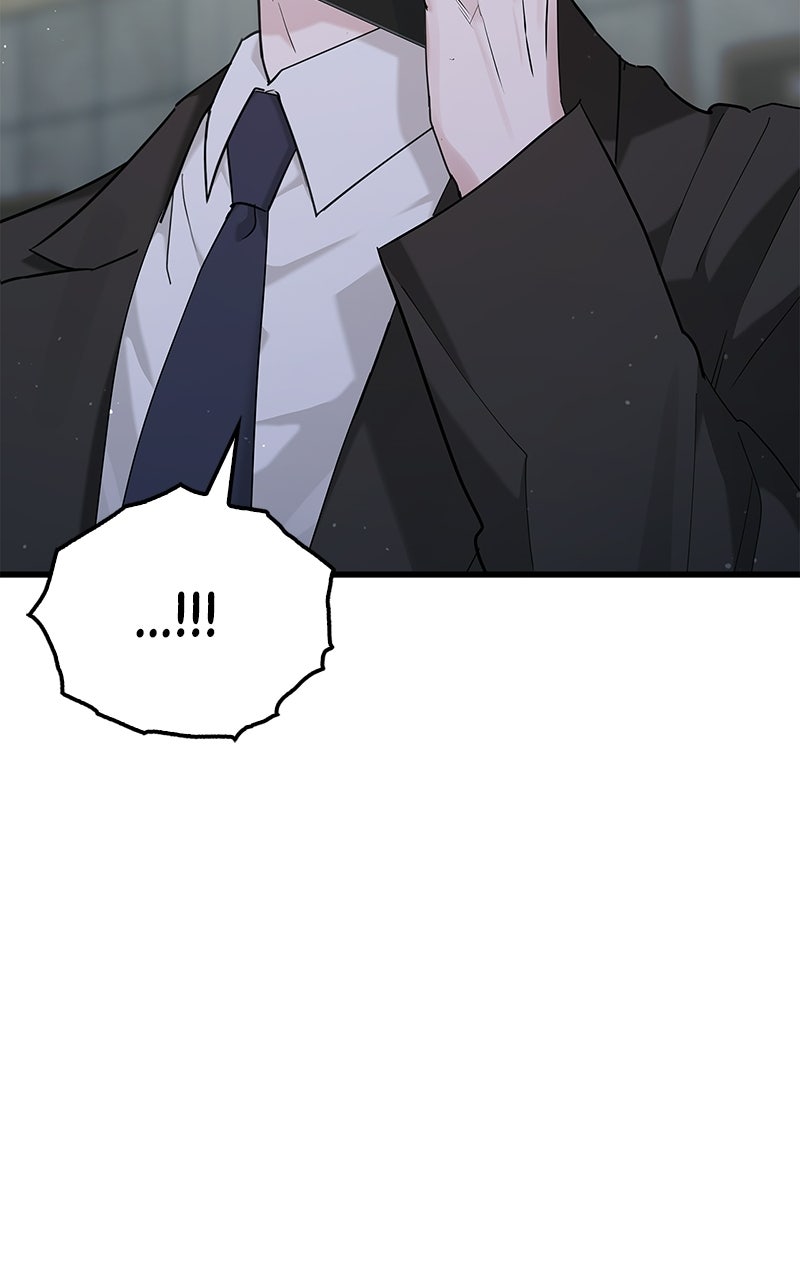 Have an Affair, With Me Episode 51 page 81 - 