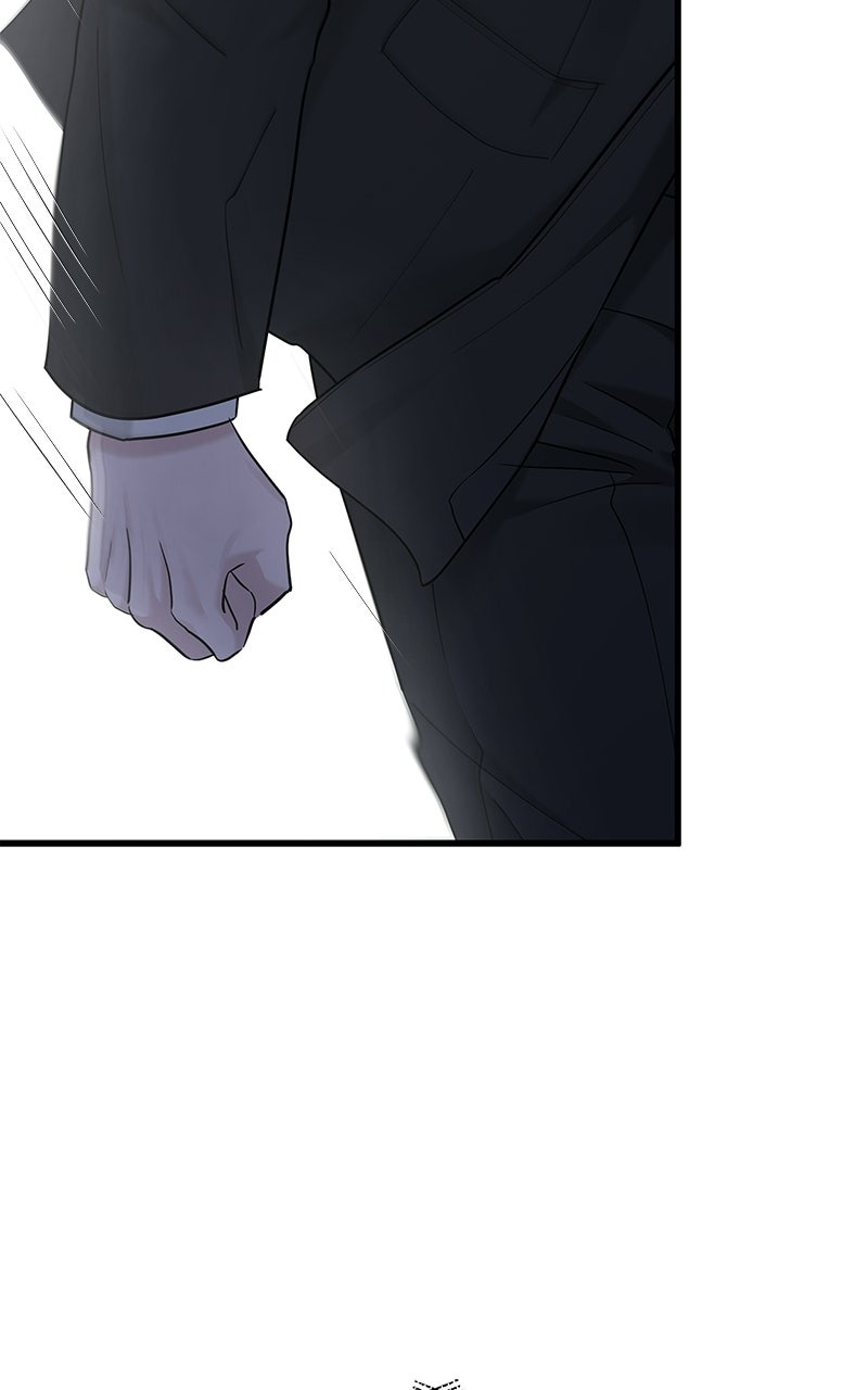 Have an Affair, With Me Episode 51 page 84 - 