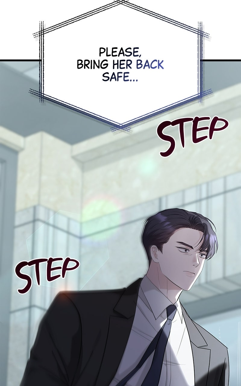 Have an Affair, With Me Episode 51 page 85 - 