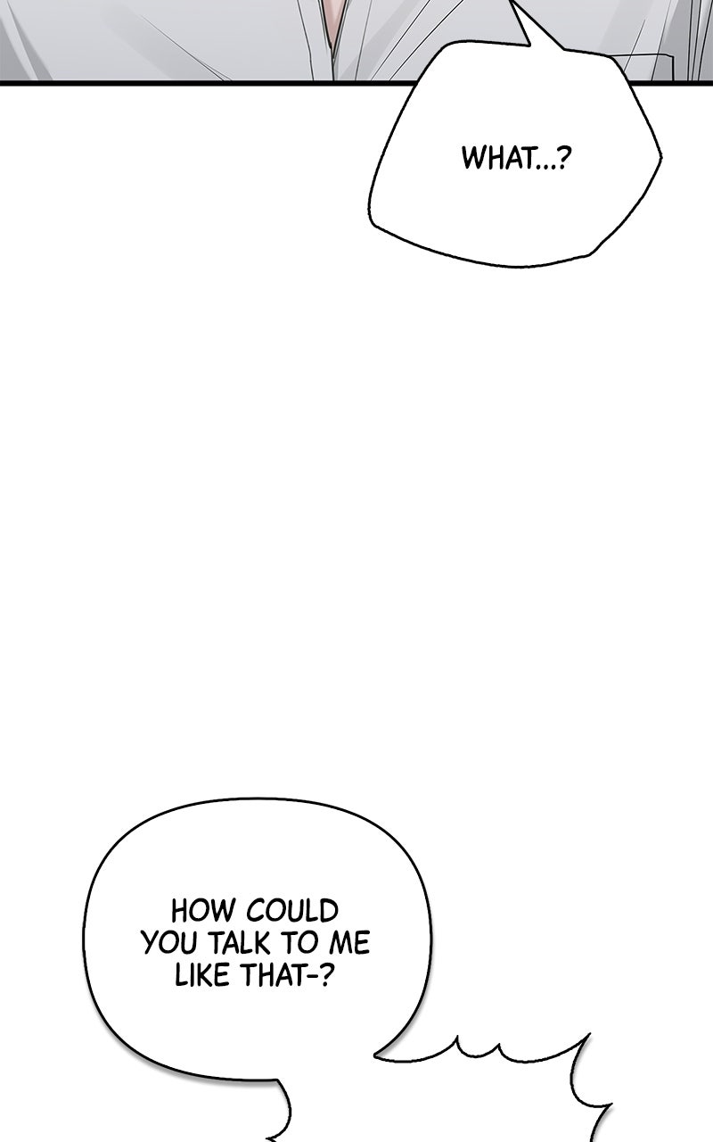Have an Affair, With Me Episode 51 page 10 - 