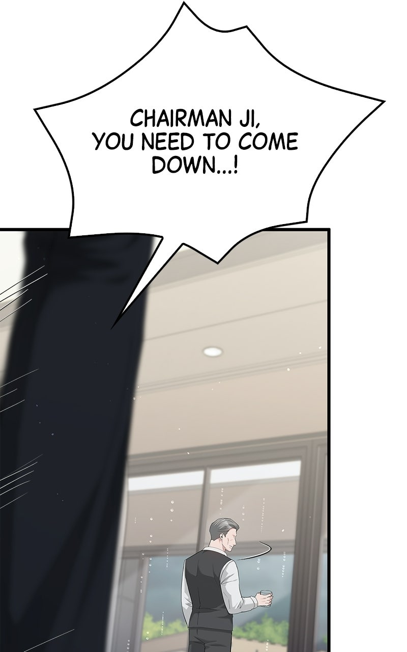 Have an Affair, With Me Episode 51 page 94 - 