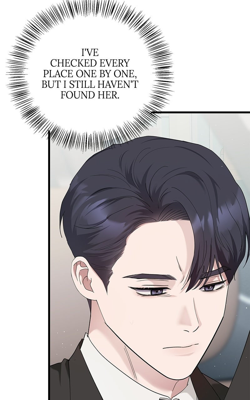 Have an Affair, With Me Episode 52 page 14 - 