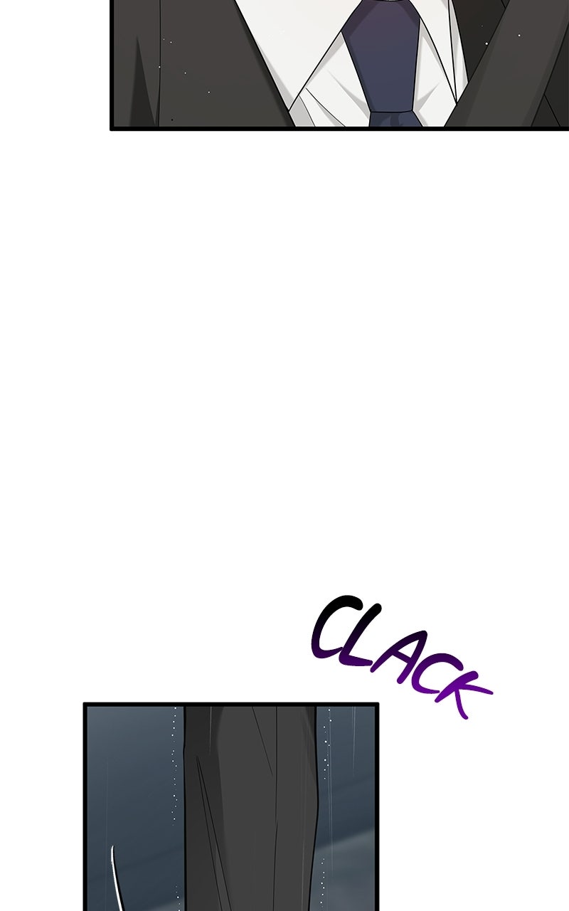 Have an Affair, With Me Episode 52 page 15 - 