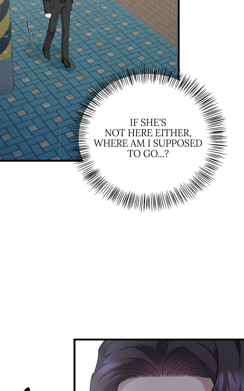 Have an Affair, With Me Episode 52 page 19 - 