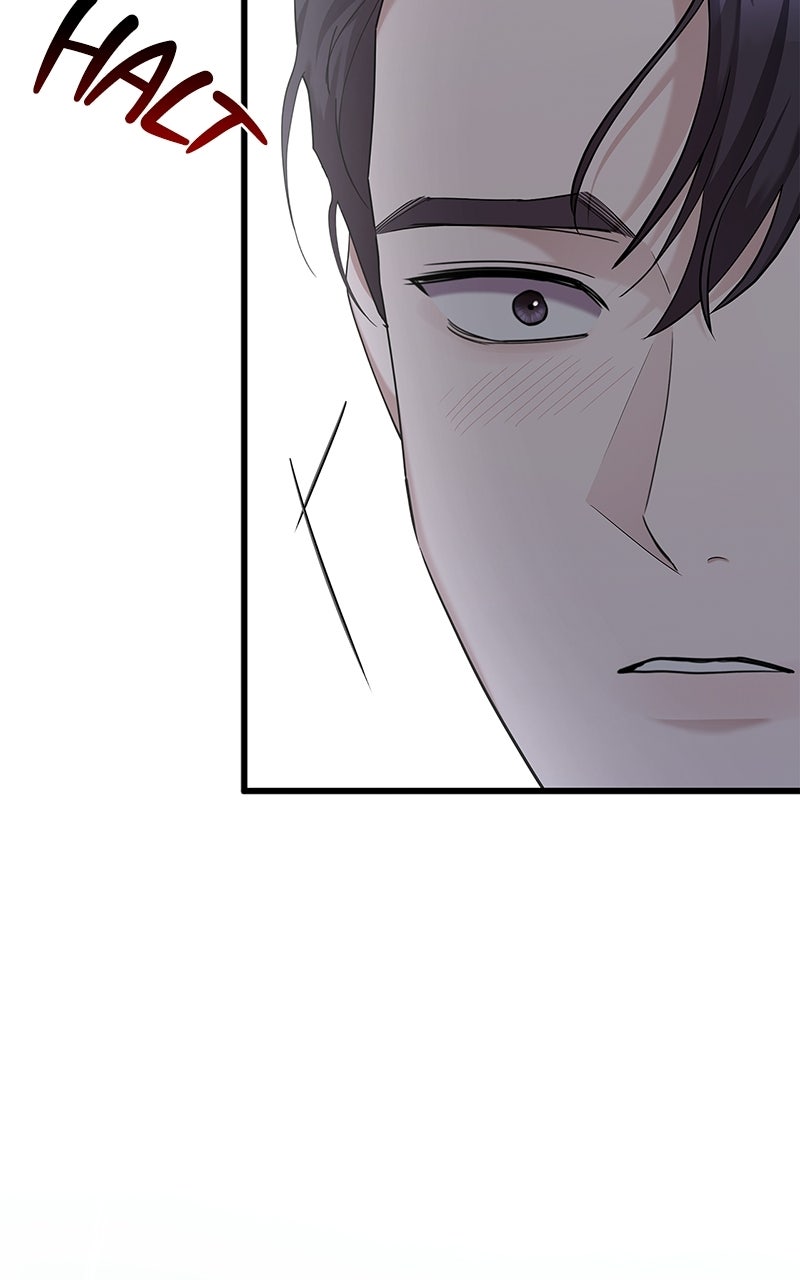 Have an Affair, With Me Episode 52 page 20 - 