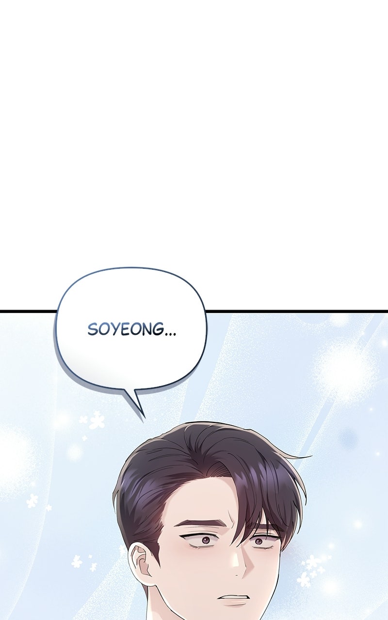 Have an Affair, With Me Episode 52 page 25 - 