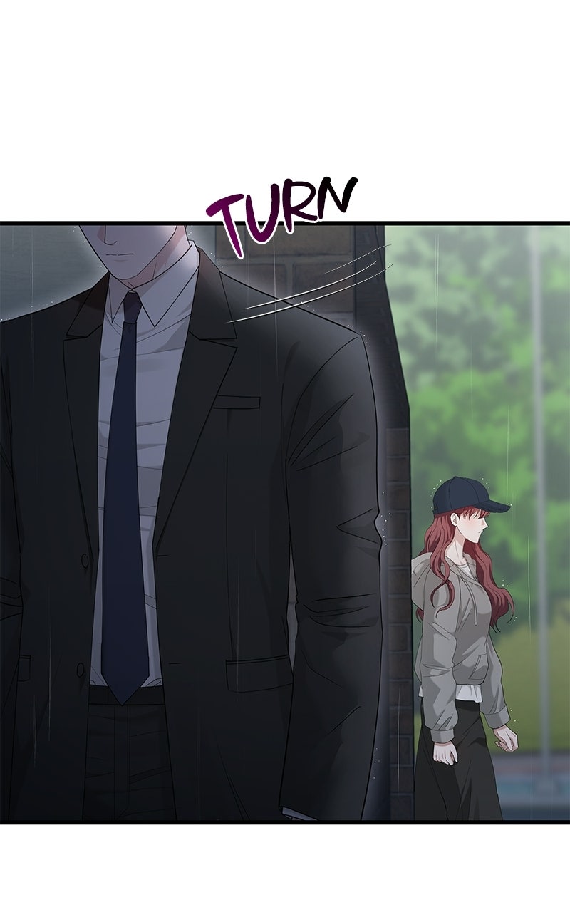 Have an Affair, With Me Episode 52 page 27 - 