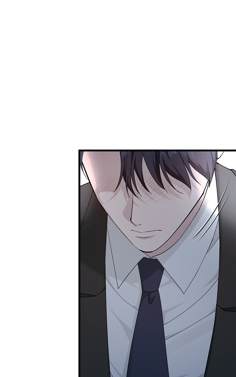 Have an Affair, With Me Episode 52 page 28 - 