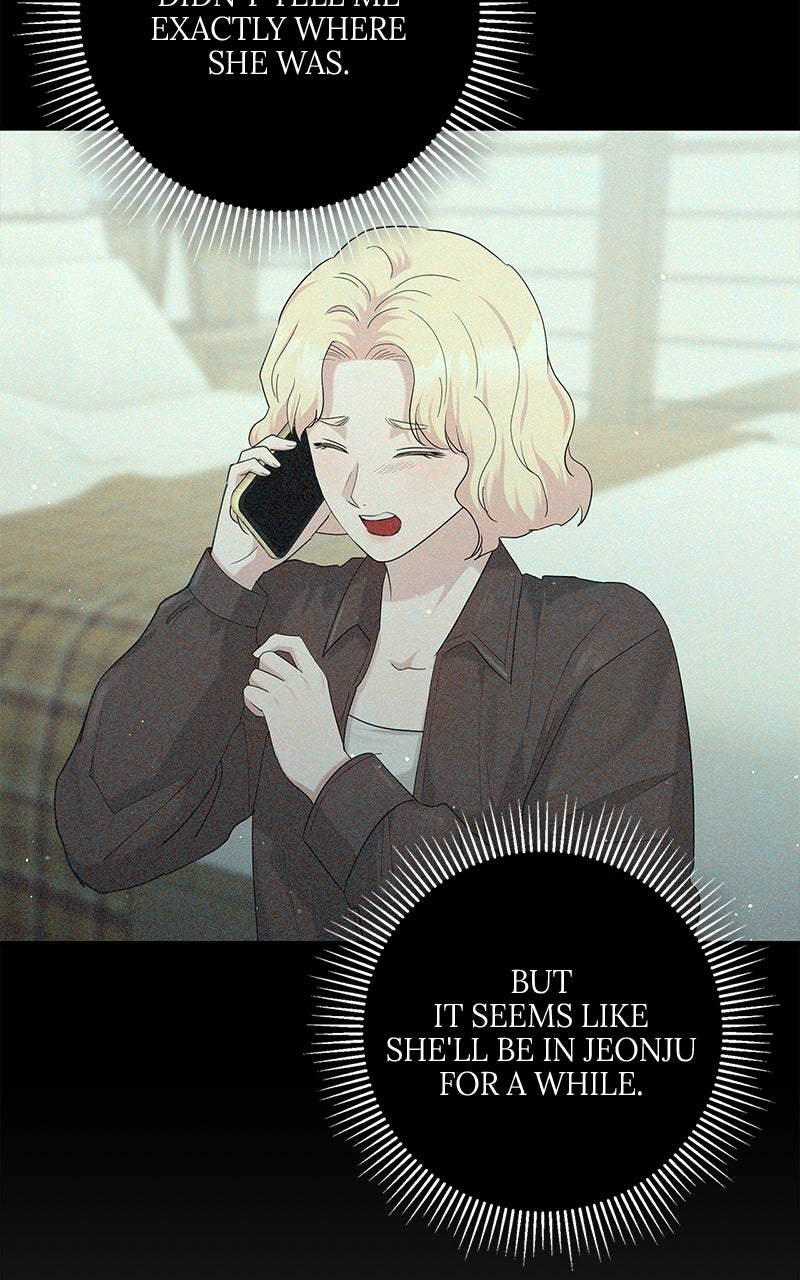 Have an Affair, With Me Episode 52 page 5 - 