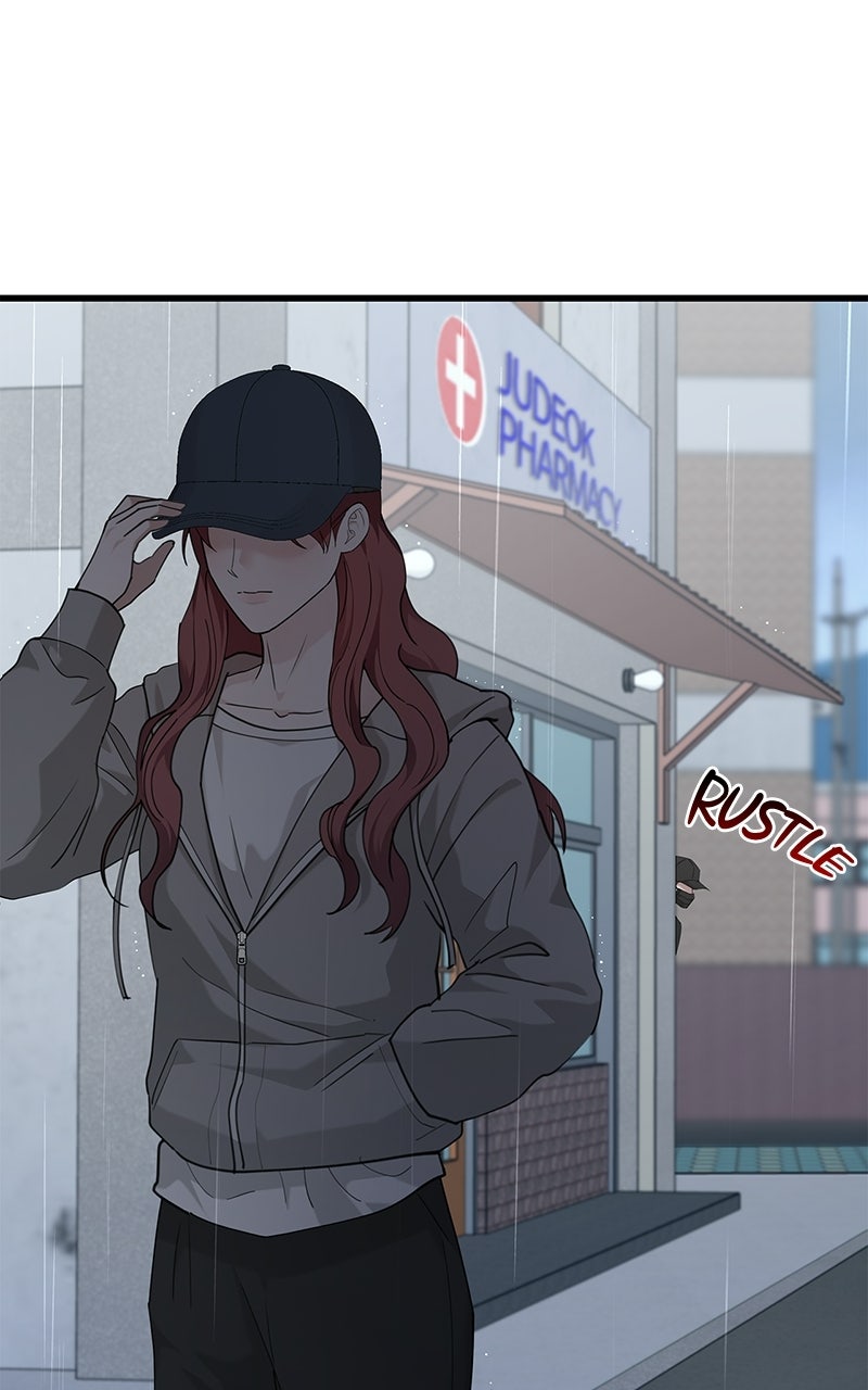 Have an Affair, With Me Episode 52 page 43 - 