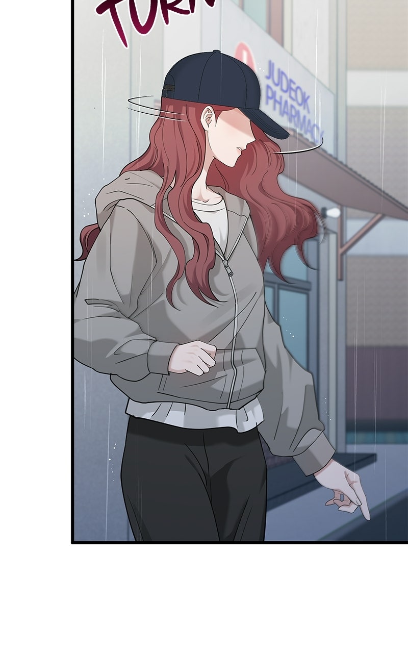 Have an Affair, With Me Episode 52 page 46 - 