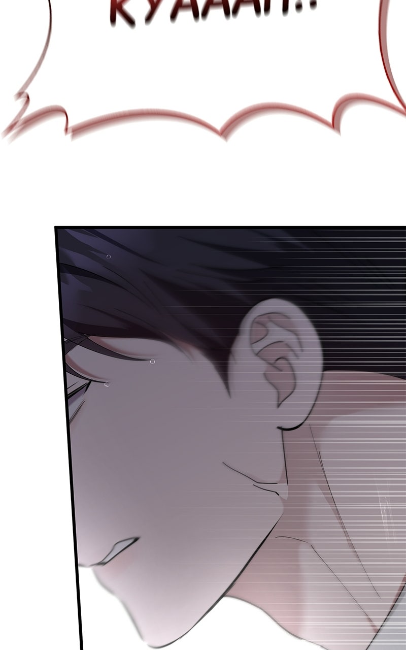 Have an Affair, With Me Episode 52 page 70 - 