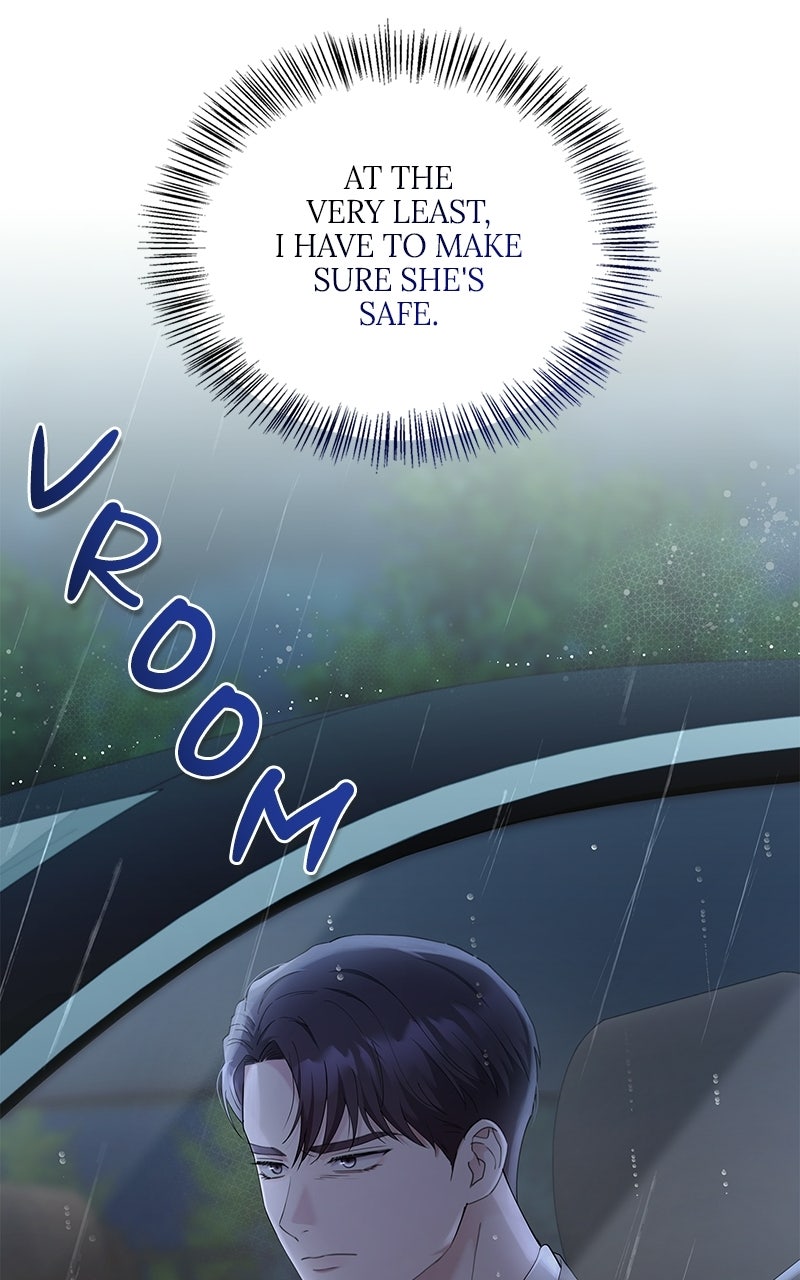 Have an Affair, With Me Episode 52 page 8 - 