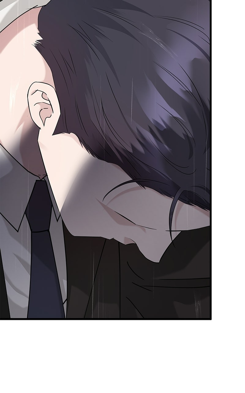 Have an Affair, With Me Episode 52 page 77 - 