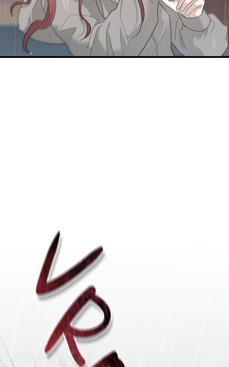 Have an Affair, With Me Episode 52 page 79 - 