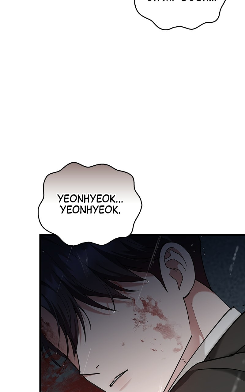 Have an Affair, With Me Episode 52 page 94 - 