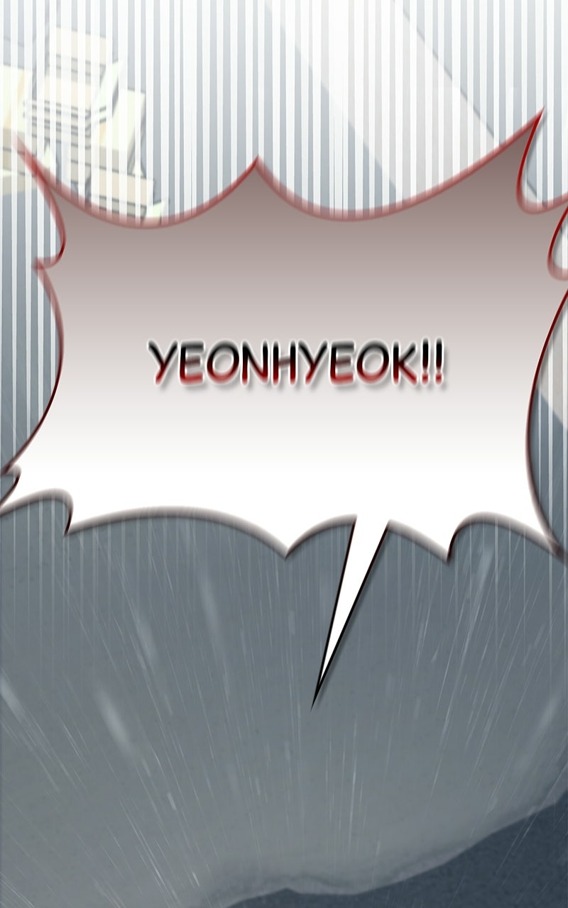 Have an Affair, With Me Episode 52 page 96 - 