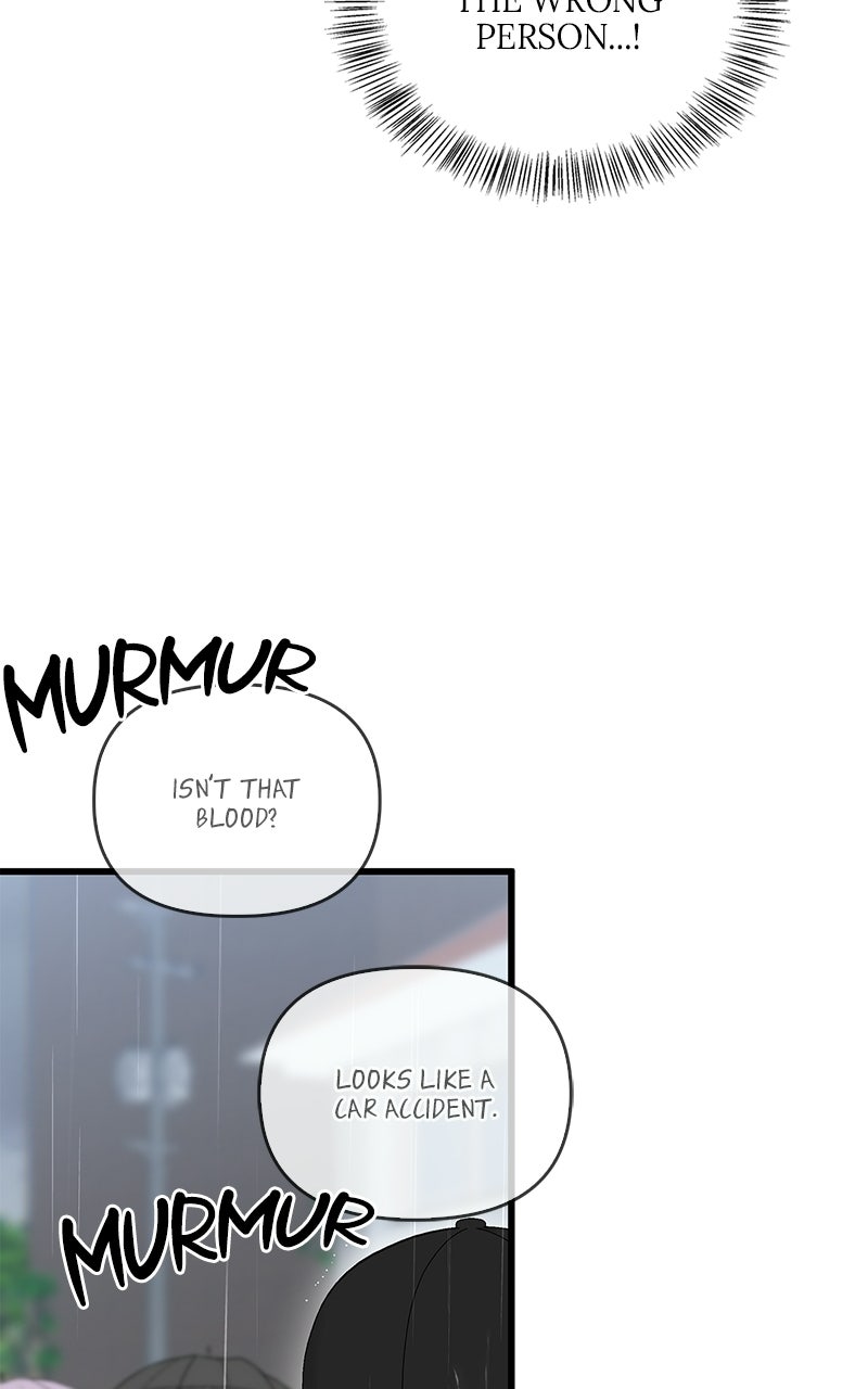 Have an Affair, With Me Episode 52 page 100 - 