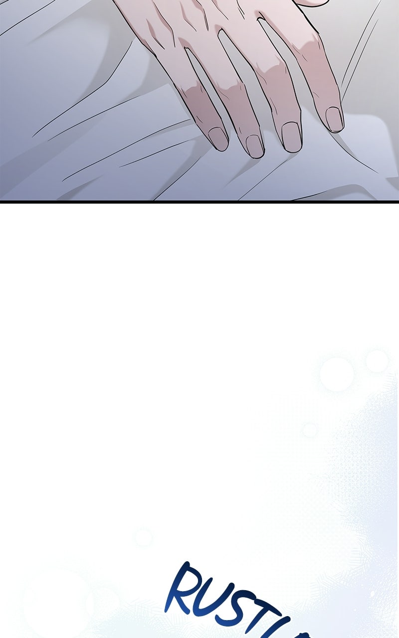 Have an Affair, With Me Episode 53 page 104 - 