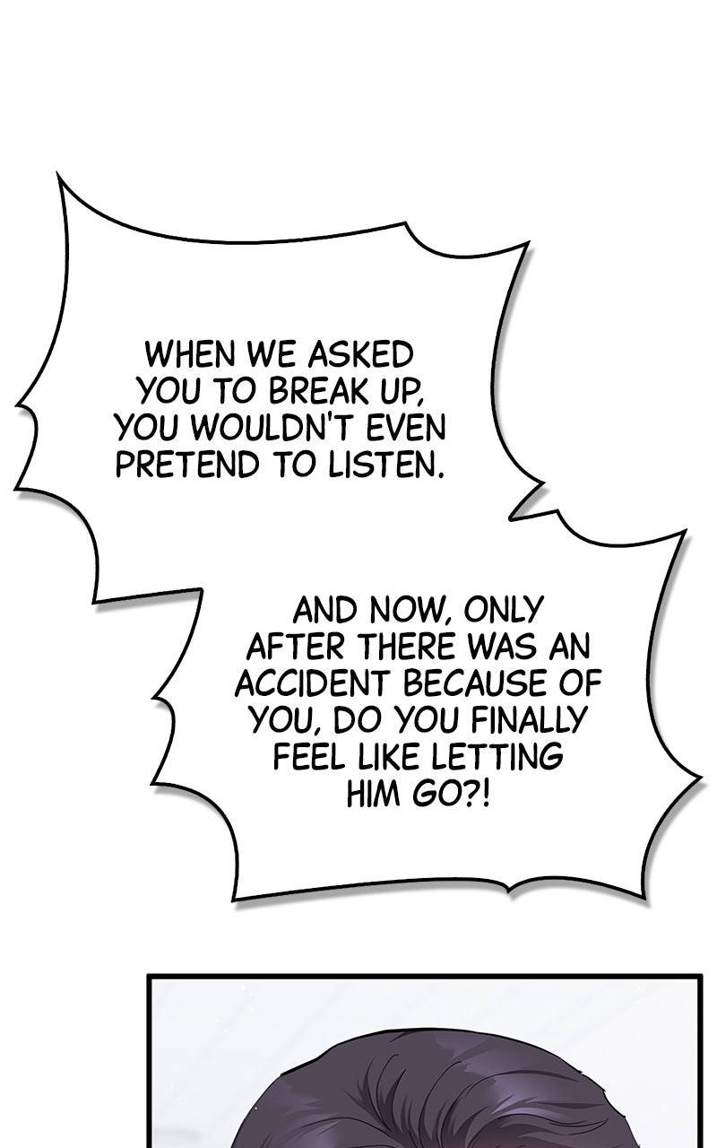 Have an Affair, With Me Episode 53 page 12 - 