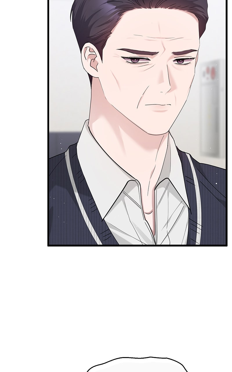 Have an Affair, With Me Episode 53 page 13 - 